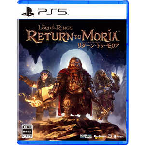 H2INTERACTIVE PS5ゲームソフト【初回特典付き】The Lord of the Rings： Return to Moria ELJM-30426