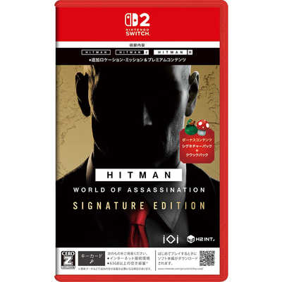 PS2 ヒットマン Hitman Trilogy PlayStation 2 PS2 Silent Assassin Contracts