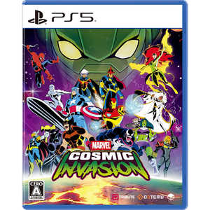 MARVEL Cosmic Invasion [PS5]