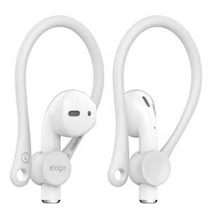 ELAGO Ear Hook(イヤーフック) for AirPods EL_APDCSTPEH_WH White