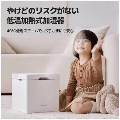 CAREPOD ケアポッド キューブプラス(CUBE PLUS) ［ハイブリッド(加熱＋