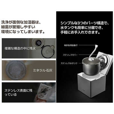 CAREPOD ケアポッド キューブプラス(CUBE PLUS) ［ハイブリッド(加熱＋