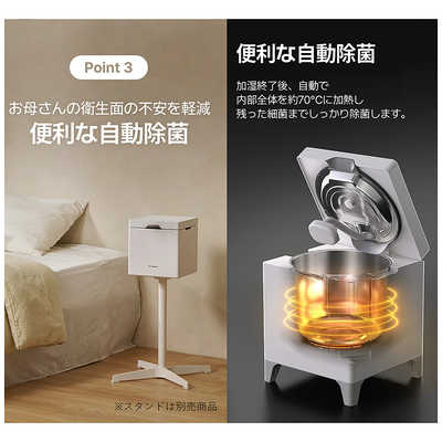 CAREPOD ケアポッド キューブプラス(CUBE PLUS) ［ハイブリッド(加熱＋