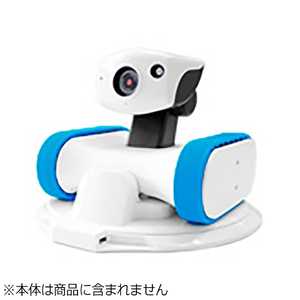 ＜コジマ＞ ライオン事務器 移動型カメラ付きロボット 「アボットライリー(appbot RILEY) RILEY-17 交換用シリコンベルト」 アオ シリコンベルトアオ