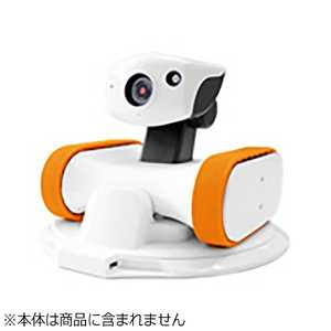 ライオン事務器 移動型カメラ付きロボット ｢アボットライリー RILEY-17 交換用シリコンベルト｣ シリコンベルトオレンジ (オレンジ)
