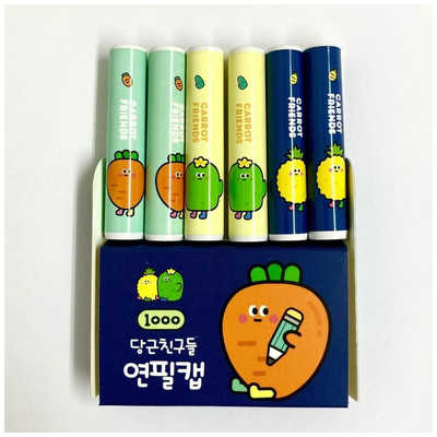 マイウェイ にんじん パターン鉛筆キャップ PINK FOOT MB034 の通販