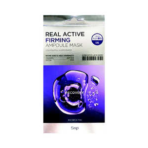 千空 SNP リアルアクティブ ファーミングアンプルマスク 5枚
