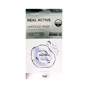 千空 SNP リアルアクティブ ブライトニングアンプルマスク 5枚