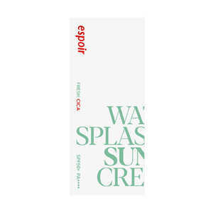 インターコスメティックス エスポア WSサンクリームCICA60ML インターコスメティックス エスポア WSサンクリームCICA60ML