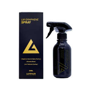 KYOTODETAIL スプレー300ml 高耐薬品性グラフェンコーティング LUMINUS LMグラフェン KYOTODETAIL スプレー300ml 高耐薬品性グラフェンコーティング LUMINUS LMグラフェン