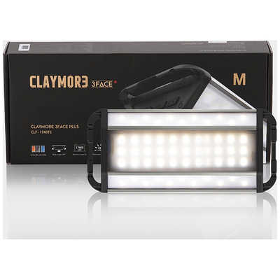 クレイモア 充電式モバイルLEDランタン CLAYMORE 3FACE+(