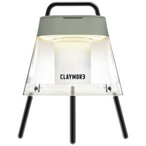 クレイモア 充電式モバイルLEDランタン CLAYMORE LAMP Athena Light(クレイモアランプ アテナ ライト) CLL-790MG
