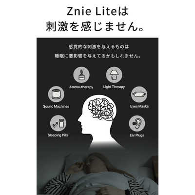 LIO Znie Lite P100 の通販 - カテゴリ：美容家電・健康家電 - LIO