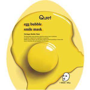 JNグローバル キュレット エッグバブルスマイルマスク 