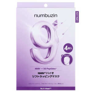 BENOWJAPAN 9��NMN�o�C�I���t�g���b�s���O�}�X�N(4��)