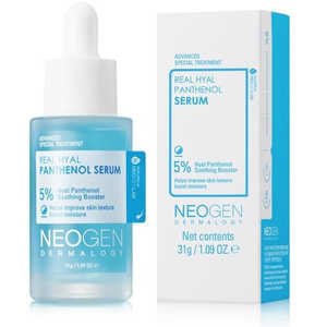 NEOGEN NEOGEN(ネオゼン) 30mL NEOGEN NEOGEN(ネオゼン) 30mL