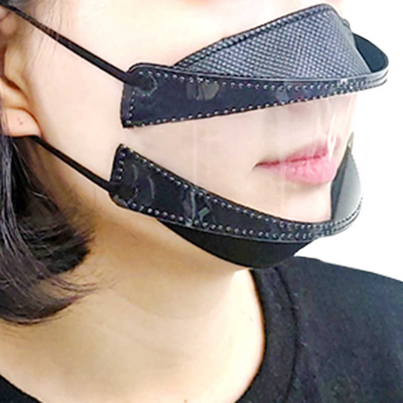 UI UI 透明ウインドウマスク Lサイズ ブラック  