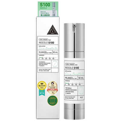 TVJAPAN VT リードルショット 100 50mL の通販 - カテゴリ：日用品