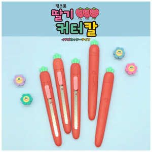 マイウェイ イチゴ カッター PINK FOOT MB036 マイウェイ イチゴ カッター PINK FOOT MB036