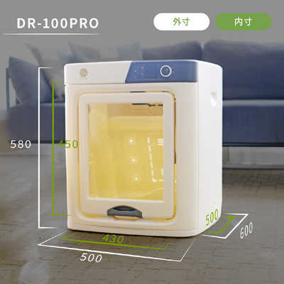 PEPE ペットドライルーム－WOOINU－DR－100PRO －WH DR100PROWH の通販