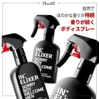 ⭕おまけつき⭕　ブレイター　Brater 基礎化粧品セット 商品検索結果 | TBSショッピング