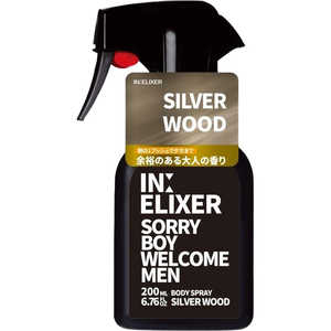 INELIXER イネリクサー ボディスプレー シルバーウッド 200ml INELIXER イネリクサー ボディスプレー シルバーウッド 200ml