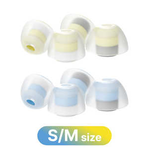 LEPIC イヤーピース S/M セット nuon 空間音響イヤーピース boost&clear LPC-NBC-S/M-SET LEPIC イヤーピース S/M セット nuon 空間音響イヤーピース boost&clear LPC-NBC-S/M-SET