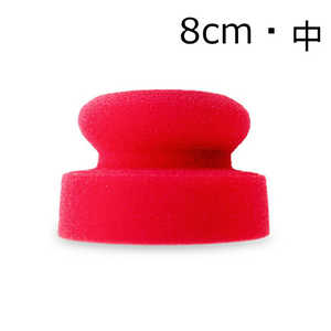 ITSWIN スタンプウィンワックスアプリケーター 8cm 中サイズ レッド STAMPWINAPPLICATOR ITSWIN スタンプウィンワックスアプリケーター 8cm 中サイズ レッド STAMPWINAPPLICATOR