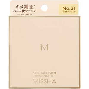 MISSHA M スキンフェイクバーム 11g No.21 ライトベージュ No．21 ライトベージュ 