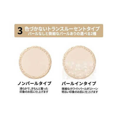 MISSHA ミシャ M スキンフェイクパウダー 9g の通販 - カテゴリ