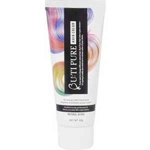 BUTIPURE BU:TI PURE ヘアカラー ナチュラルブラック BU:TI PURE 