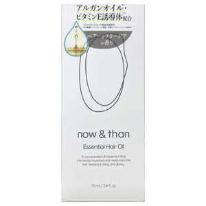インターコスメティックス ナウ&ダン ヘアオイル インターコスメティックス ナウ&ダン ヘアオイル