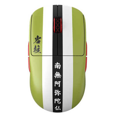 AHPL ダブルマウス WLMouse Sword X 8K Wireless Gaming Mouse - Amethyst [TTC