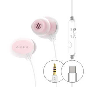 AZLA イヤホン カナル型 Pink [USB] AZL-ASE500-UC-PK