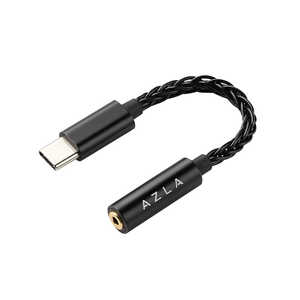 AZLA Smart DAC A100 Black AZL-A100-BLK