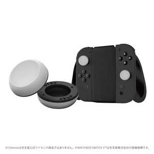 AZLA Switch 2 �p�A�i���O�X�e�B�b�N�J�o�[ FitSense Gray AZL-FITSENSE-NS2-GR