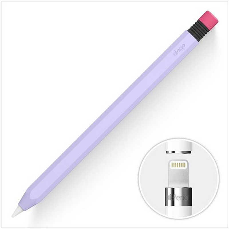 ELAGO ELAGO Apple Pencil(第1世代)対応 CLASSIC CASE 2 ラベンダー EL_AP1CSSCP1_LV EL_AP1CSSCP1_LV