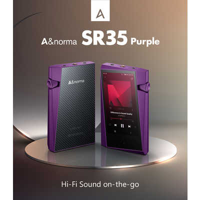 ASTELL＆KERN A＆norma SR35 Purple ［ハイレゾ対応 /64GB］ IRV