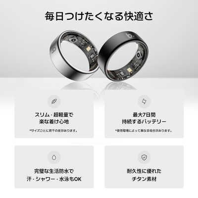 インテック b.ring(ブリング) G2 第二世代 チタニウム AIスマート