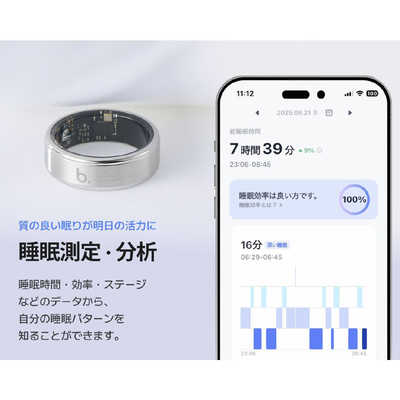 インテック b.ring(ブリング) G2 第二世代 チタニウム AIスマート