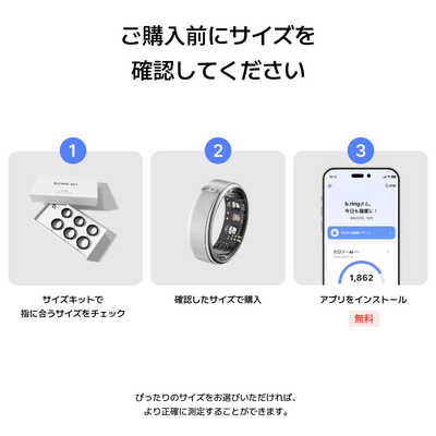 インテック b.ring(ブリング) G2 第二世代 チタニウム AIスマート