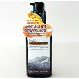ブーケガルニ&ナードジャパン NARDリッチアルガンヘアオイル100ml ブーケガルニ&ナードジャパン NARDリッチアルガンヘアオイル100ml