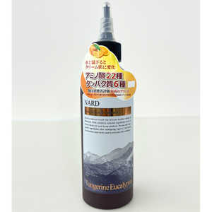 ブーケガルニ&ナードジャパン NARDウォータートリートメント200ml(アロマハーブの香り) ブーケガルニ&ナードジャパン NARDウォータートリートメント200ml(アロマハーブの香り)