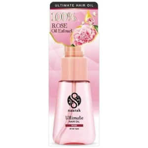 NEOFRONTIER naarak Ultimate wAIC [Y 70ml