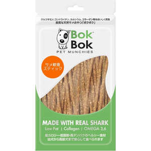 ルークラン BokBok(ボクボク)サメ軟骨スティック 50g ルークラン BokBok(ボクボク)サメ軟骨スティック 50g