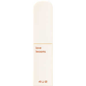  4U2(ե桼ġ)֥桼٥ 2.6g 17 love lessons