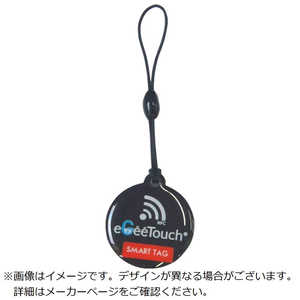 JSBTECH ジェーエスビ eGeeTouchNFC スマートタグ(3枚セット) 5ACS200013 JSBTECH ジェーエスビ eGeeTouchNFC スマートタグ(3枚セット) 5ACS200013