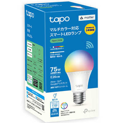 OLEDONE LEDランプ　新品未使用品 yuta TPLINK マルチカラー対応1100lm スマートLEDランプ ［E26 /一般