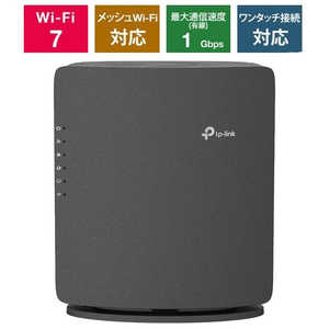 TPLINK Wi-Fi7 無線LANルーター 2882＋688Mbps BE3600 EasyMesh対応 MLO 4ストリーム ［Wi-Fi 7(be) /IPv6対応］ ARCHERBE3600