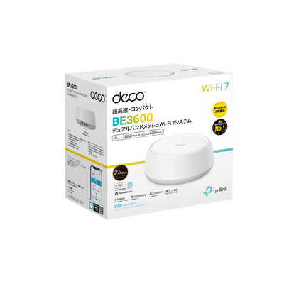 TP-Link 無線LANルーター Deco M9 Plus 2台セット